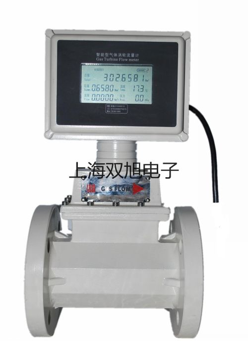 ���p���ơ�WTQ-280WTQ280����ʽ�ض�Ӌ(j��)�r(ji��)�� 