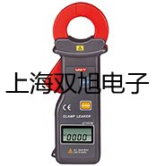 ���p���ơ�UHZ-58/S��˪����h���Ÿ���ҺλӋ,UHZ-58/S������