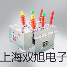 【雙旭牌】UHZ518C側(cè)裝式磁翻柱液位計,UHZ-518C銷售