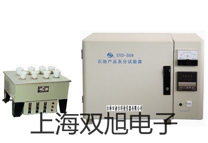 ���p���ơ�SY7520-4LZD-02�Ȍ�(d��o)�y����(y��ng)��