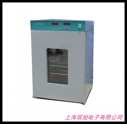 250L���ܔ�(sh��)�@��غ�����B(y��ng)��  ��(sh��)�(y��n)�Һ�غ�����B(y��ng)��  ���B(y��ng)��