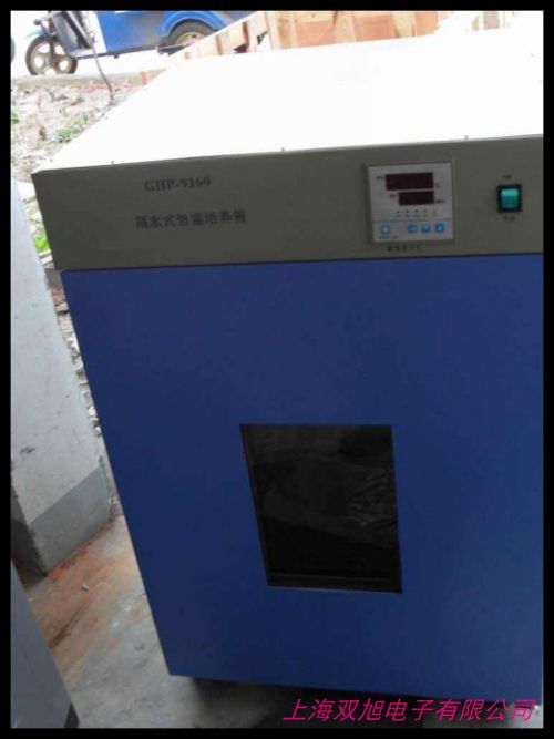 250L���ܔ�(sh��)�@��غ�����B(y��ng)��  ��(sh��)�(y��n)�Һ�غ�����B(y��ng)��  ���B(y��ng)��