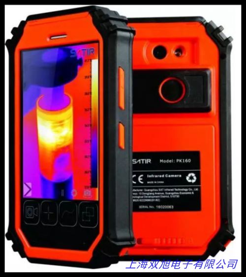 �t�����xʯӢ����,�t��z��CʯӢ����,�����b��ʯӢ����