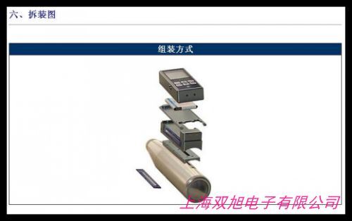 늄ӓ�(sh��)�x