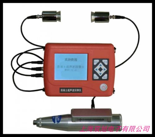 CHT225-A聲波回彈儀 多功能混凝土強(qiáng)度測試儀 混凝土強(qiáng)度測試儀