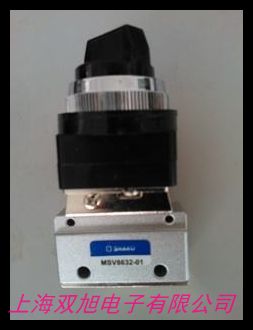 С���͙C(j��)е�y�ք��y����yTAC2 TV-3S ����� ��λ��ͨ