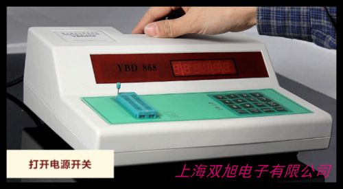 ����(y��ng)QSYQ DFN204113-1.52-24L�ϻ��� �yԇ�������·�yԇ�x���O(sh��)��