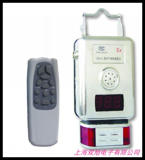 winsen MQ-4��Ȼ�������̽�^ ���ÿ�ȼ?x��)��w�z�yԪ�� ����z�y