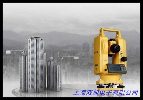 �Cе�{(di��o)ƽ����ˮƽ�x ˮ��(zh��n)���f��ˮƽ��ˮƽ��66*10mm