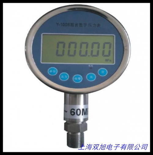 數(shù)字壓力表 0.5級(jí)0.25級(jí)數(shù)顯壓力表0.05級(jí)精密數(shù)字壓力
