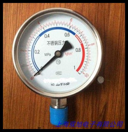 數(shù)字壓力表 0.5級(jí)0.25級(jí)數(shù)顯壓力表0.05級(jí)精密數(shù)字壓力