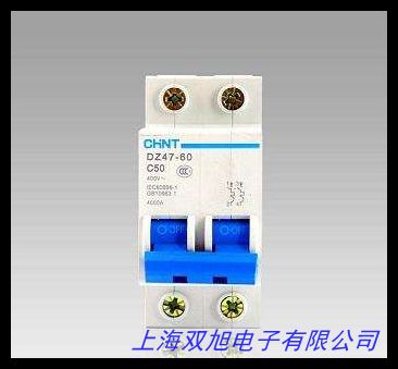 늚�YHKBO/CPS-45C�����c���o(h��)�_�P(gu��n)