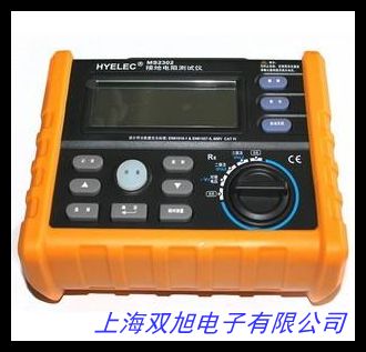 �I���ӵ����y(c��)ԇ�x ��(sh��)�ֽӵ����� �u�� ���לy(c��)ԇ�x BM4200