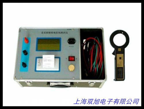 BJ8830�ӵ����y(c��)ԇ�x