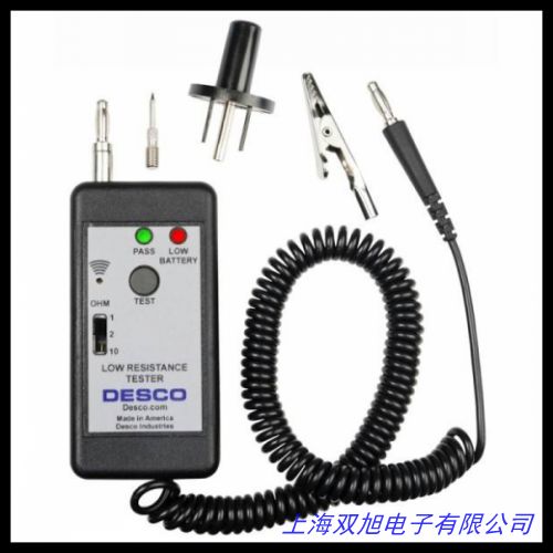 20~200&Omega; BY2571�͔�(sh��)��ʽ�ӵ����y(c��)