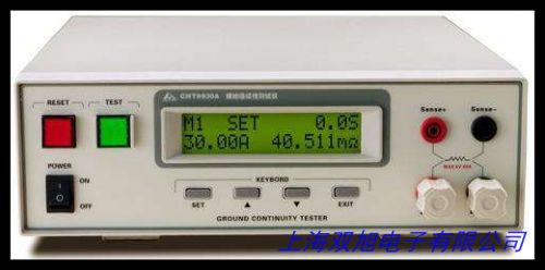 HIOKI����ָ�ʽ�ӵ����y(c��)ԇ�x3151����