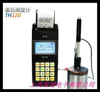 DT290����Ӳ��Ӌ(j��)����ӡ