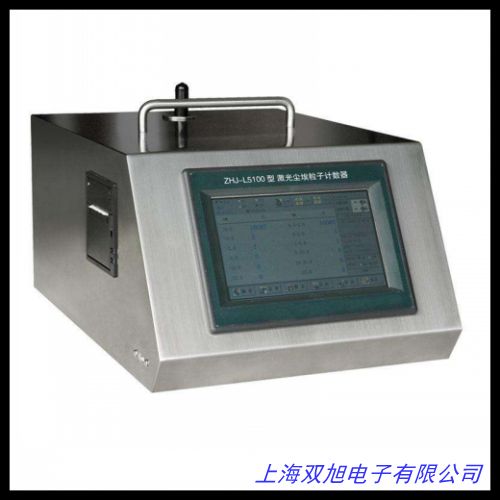 CLJ-3016h�ֳ�ʽ����m������Ӌ(j��)��(sh��)��