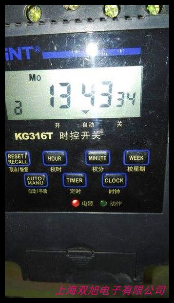 ���������r�_�P(gu��n) ·���r�g������΢��X�r���_�P(gu��n)220vȫ�Ԅ� ���r��