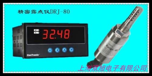 �A�xMS6508��(sh��)�֜؝��Ӌ���I(y��)���߾��Ȝ؝�Ȝy���x����¶�c�ض�Ӌ