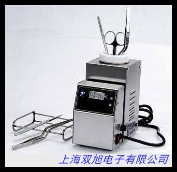 �Ϻ���՚������� �ɿ������GR-420