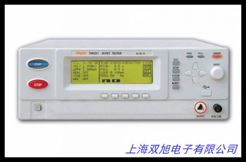 供應(yīng)絕緣油介電強度測試儀