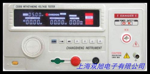 ET2671A����늉��yԇ�x ��(sh��)�@ʽ�͉��yԇ�x �͉��xET2671B