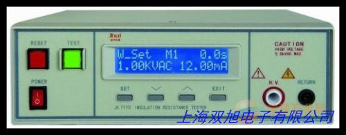 �̓r(ji��)�Դ���C�Ϝy(c��)ԇ�x  �Դ���^���y(c��)ԇ���Ʒ��� JZKJ