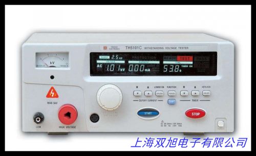 �������AR907+ ��(sh��)���ךW���^�����y(c��)ԇ�x 1000V �͉��y(c��)ԇ�x