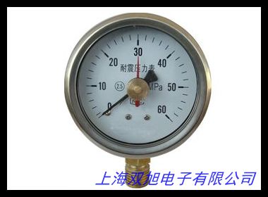 �S��������   YN150���������� ˮ���� ��x���x��