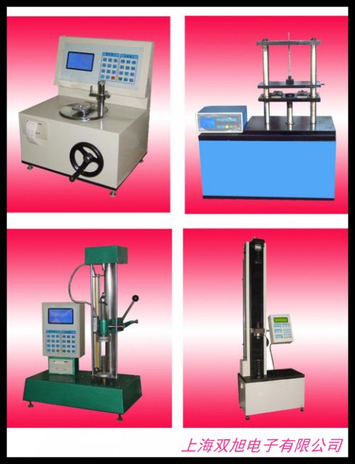 5000N/500kg\10KN/1T���ɉ���ƣ��ԇ�(y��n)�_(t��i)-��������ƣ��ԇ�(y��n)�C(j��)����(chu��ng)