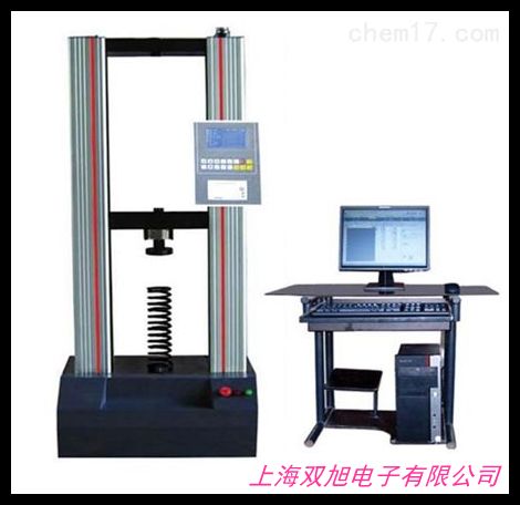 WDW-10H����f��ԇ�C ΢�C�f������ԇ�C