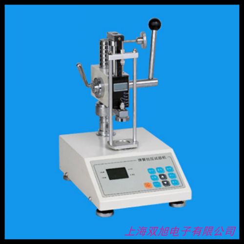 WDW50KN΢�C(j��)�����f��ԇ�(y��n)�C(j��)��������ԇ�(y��n)�C(j��)���ɜyԇ�C(j��)����ԇ�(y��n)�C(j��)