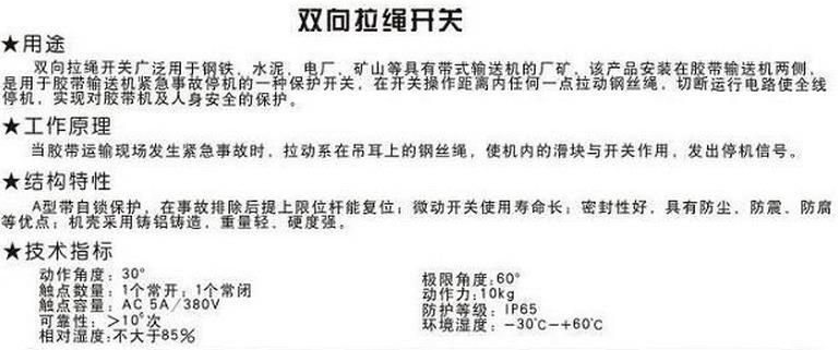 �Ϻ����K�_�P(gu��n)HFKLT2-Z2