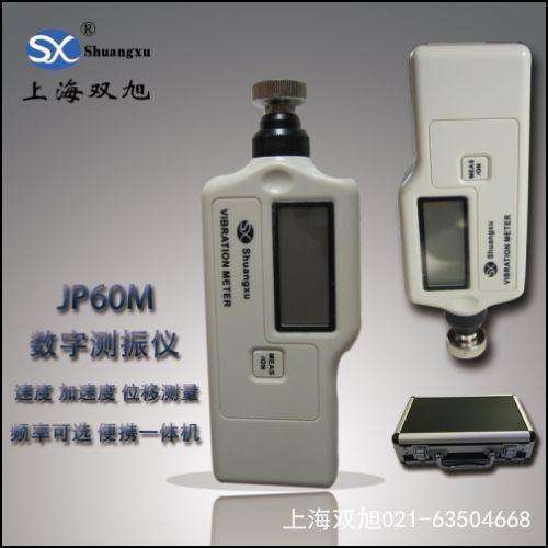 ��Ʒ*¡혜y��PTV260�Pʽ�y��x/��Ӝyԇ�x�y���x Ӌ(j��)����ͨ�^��