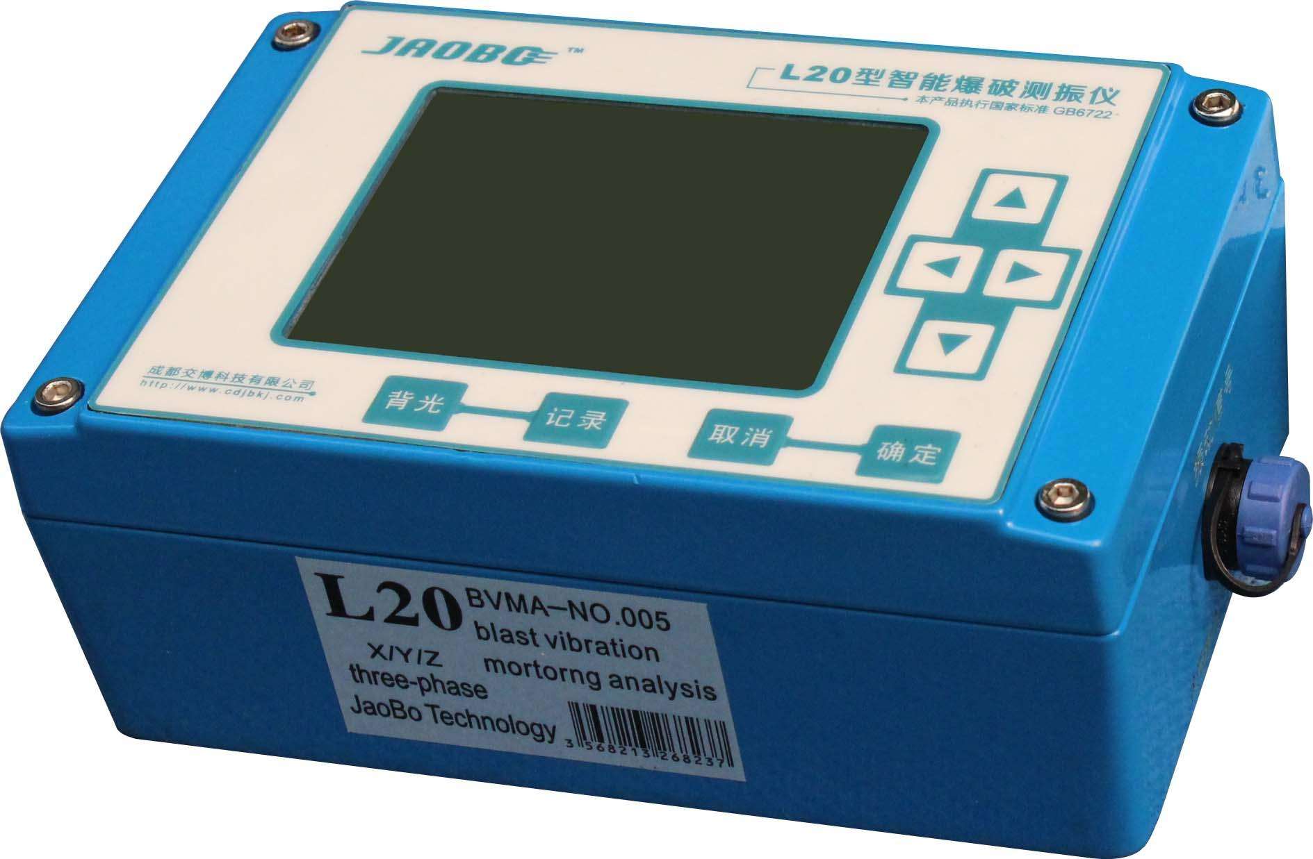 ̩����TM63A��(sh��)����Ӝyԇ�x/��yʽ�y��x�yλ�Ƽ��ٶ� ��VM63A