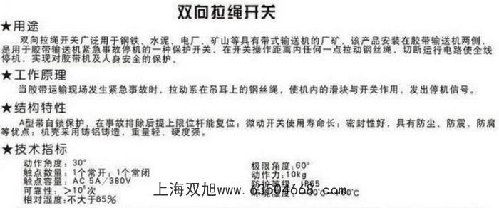 ֱ��58mm��\�����Ȧ��ú�V�����_�P(gu��n)����������������°�