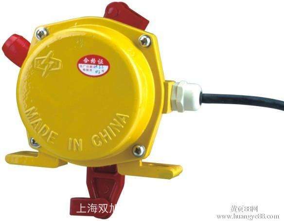 QDS-II ��۶����z�y(c��)�� ��ú�_(k��i)�P(gu��n) �����_(k��i)�P(gu��n) ����������