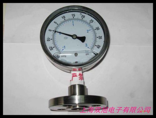 價(jià)格詢問(wèn)在線客服T25隔膜數(shù)顯壓力變送器