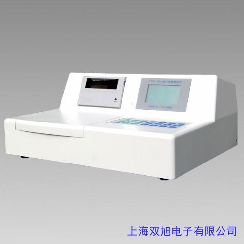 �r��ԃ���ھ��ͷ�F732-S���p������(sh��)���@ʾ�y���x/�Ϻ��ƺ㔵(sh��)���@ʾ�y���x