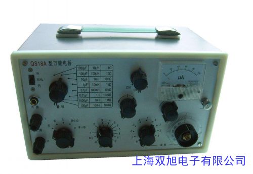 ���ݰ��� �ֳ�LCR��(sh��)��늘�AT826  100kHz