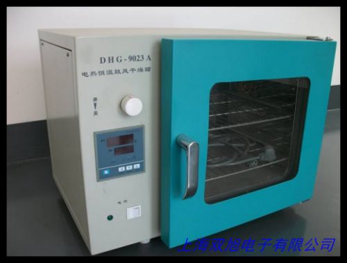 늟���L(f��ng)������ С����պ����  DZF-6050��(sh��)�@늟�����տ���