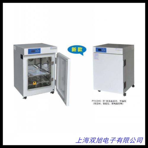 ��(sh��)�(y��n)��С��늟������B(y��ng)�� ��yʽ���B(y��ng)�� BX-20