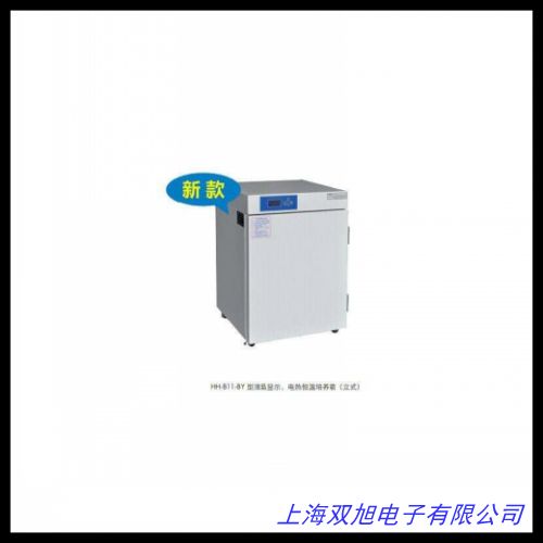 늟���΢ ��͸Һ��ѿ��Һ �������B(y��ng)�� SPX-350BE