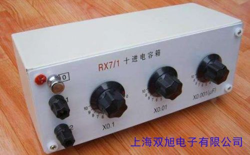 RX7/0��NҎ(gu��)�񅢔�(sh��)��(bi��o)��(zh��n)�������ֵ����ʮ�M(j��n)�������