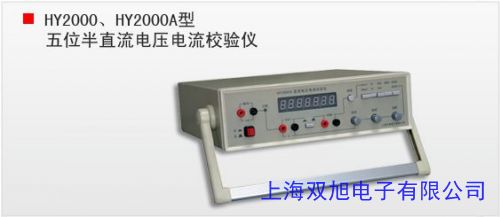 ����Ӌ(j��)����(sh��)�ֹ���Ӌ(j��) �a(ch��n)Ʒ��һ �|(zh��)�����C