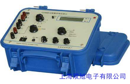 UJ33D-2數(shù)字式電位差計(jì)