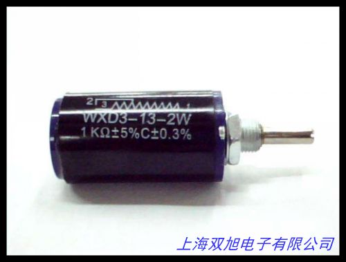 MINUO�q�?zh��n)��λ��KDC33-250mm λ�Ƃ����� ��ӳ�