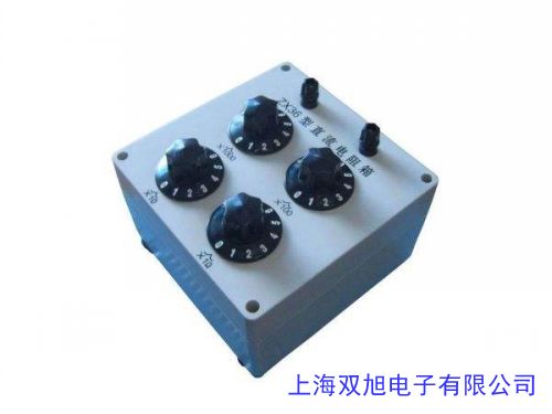 �Ϻ��|ïZX86B��������� ֱ�������0-5111.110M