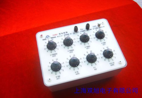 ��Ʒ�|(zh��) 늺��C(j��)ؓ(f��)�d�� ���ؓ(f��)�d�� BP-300��(w��n)��׃���� 300A